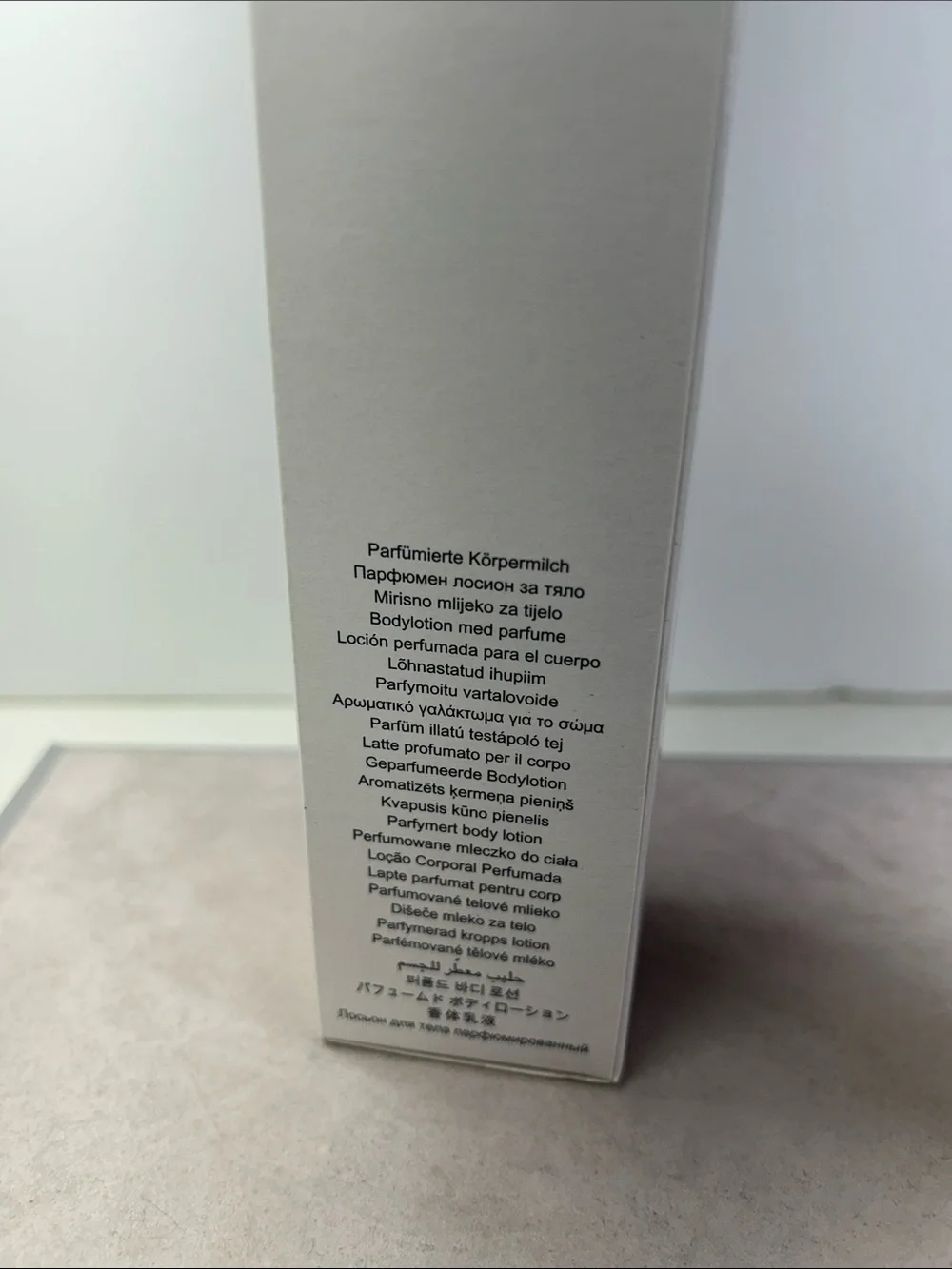 kate spade Chérie Perfumed Body Lotion